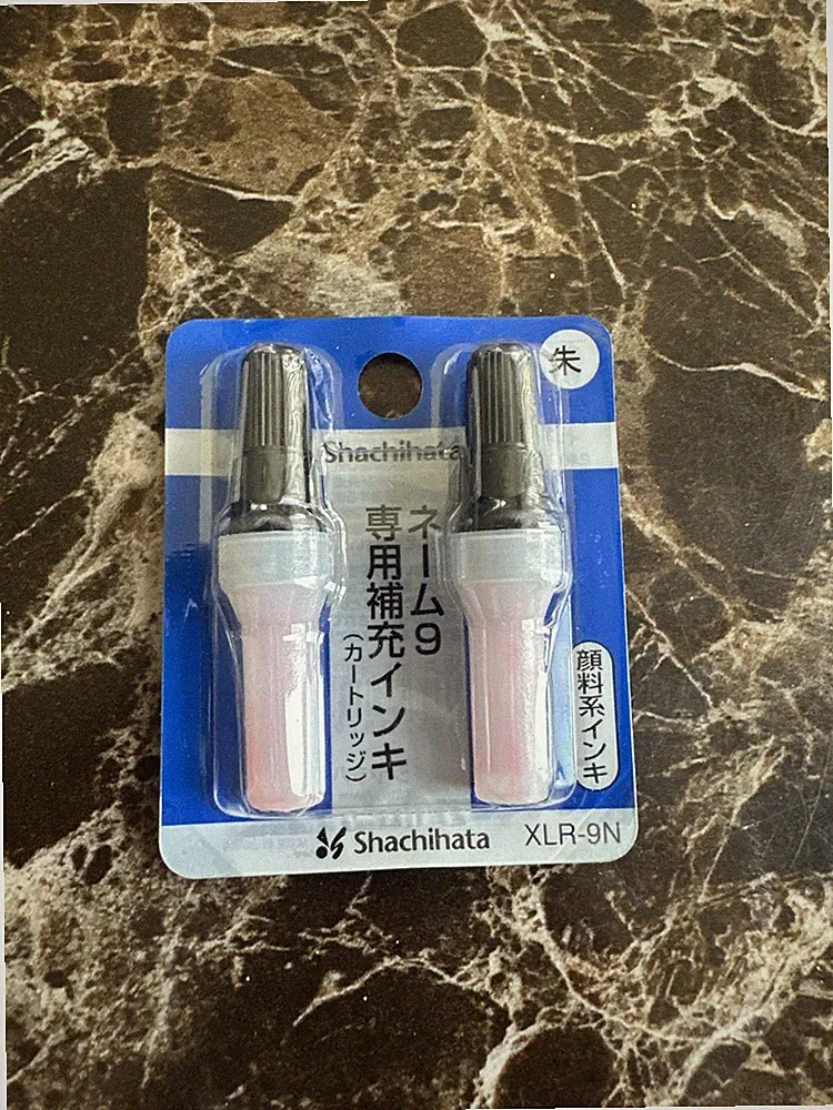 Refilled Pigment-Based Ink